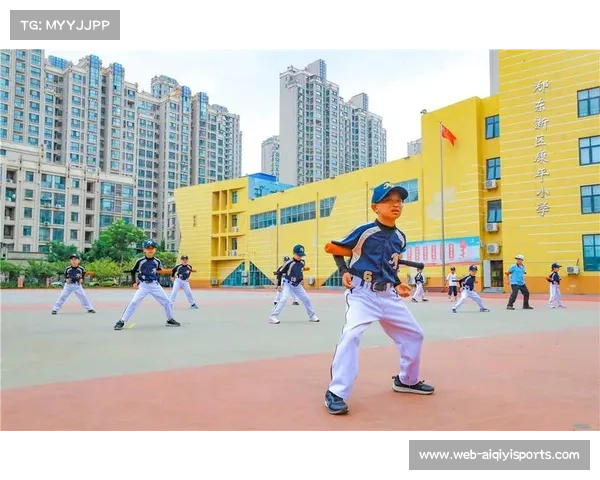 以内蒙古三年内推动棒垒球进校园计划覆盖百所中小学助力青少年体育发展