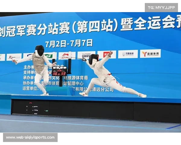 全运会港澳队直通决赛不占用预赛名额为突破赛事新模式提供参考