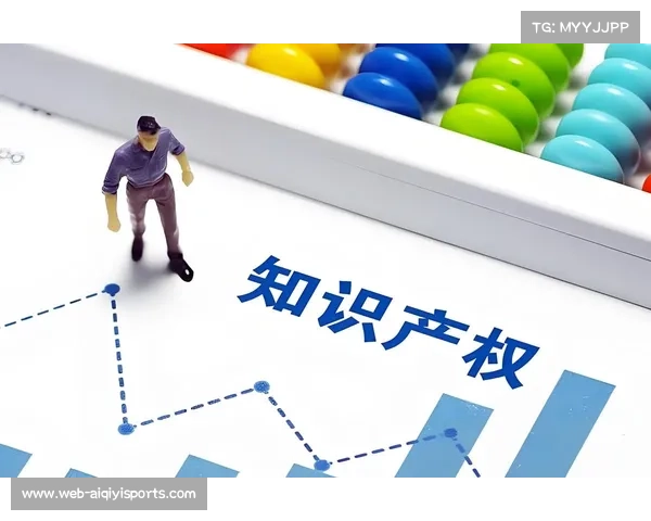 体育产业数据产权规则明确 破解价值兑现制度瓶颈 体育产业数据产权规则明确 破解价值兑现制度瓶颈
