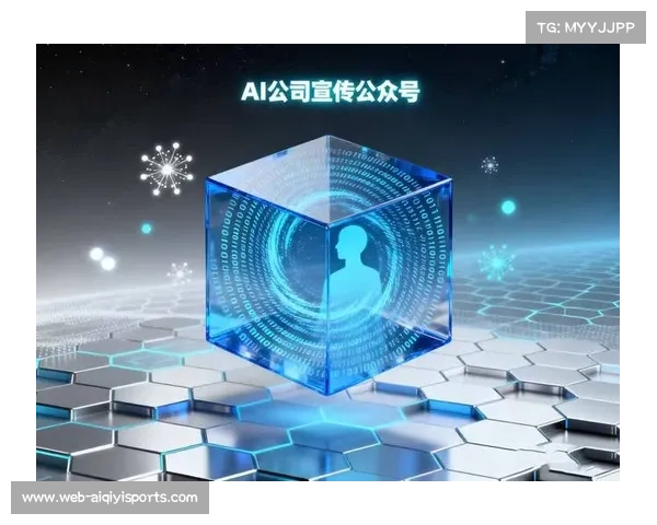 本季度全景化信息交换矩阵加速应用 助力内容分发体系实现跨屏即时同频