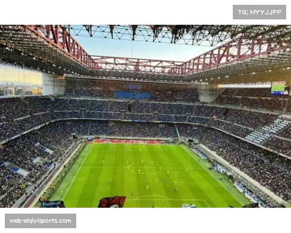 圣西罗-梅阿查球场启动2026年夏季翻修计划，将关闭顶层看台