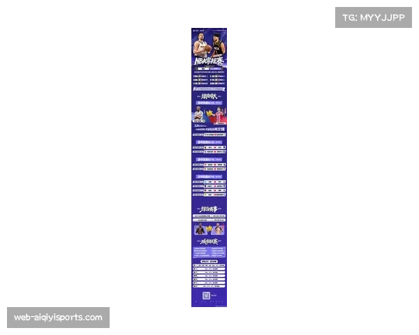 西甲打破球场收入和上座率纪录，2024-25赛季营收54.64亿欧元